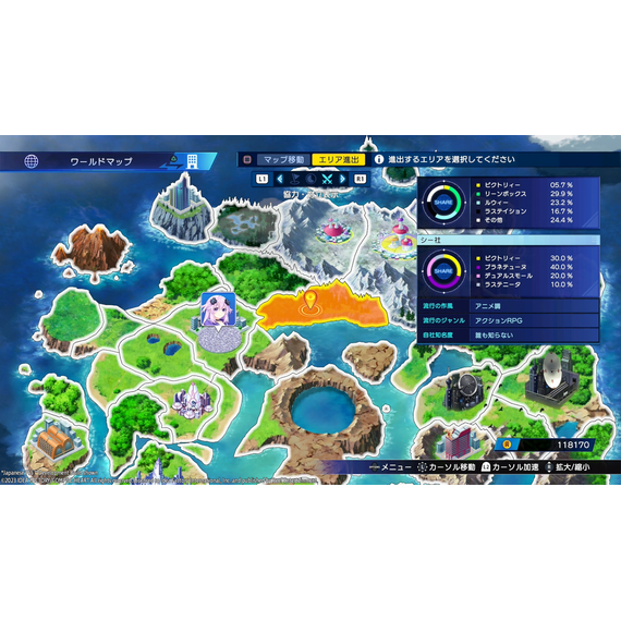Neptunia Game Maker R:Evolution (Day One Edition) / PlayStation 4 - PS4 Games - Games - Techbox