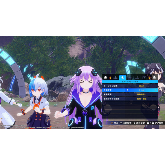 Neptunia Game Maker R:Evolution / Neptunia: Sisters VS Sisters (Day One Edition) (Dual Pack) / Nintendo Switch | Techbox