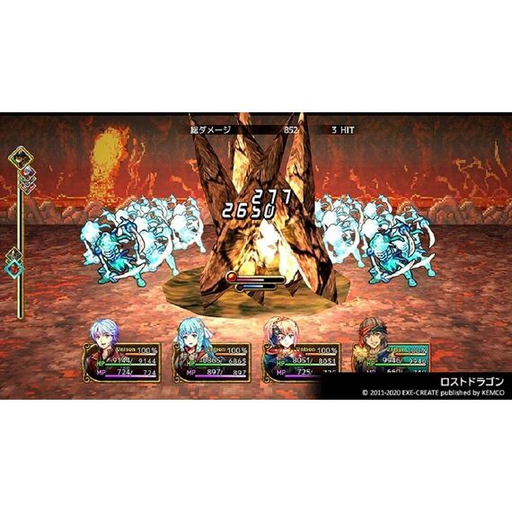 Kemco RPG Selection Vol. 6 (Import) / Nintendo Switch - Nintendo Switch Games - Games - Techbox