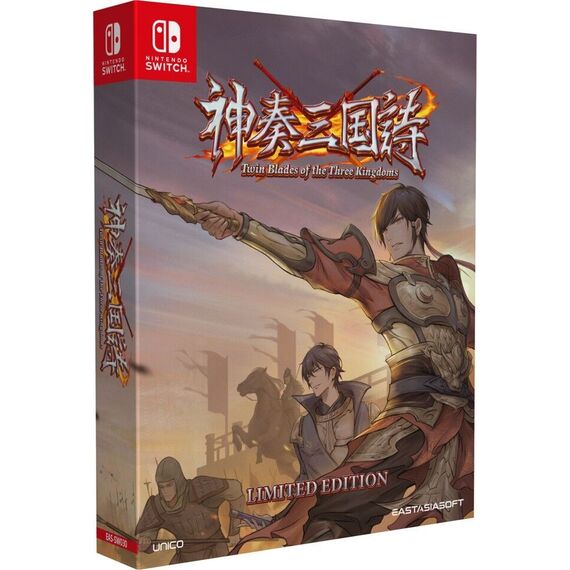 Twin Blades of the Three Kingdoms (Limited Edition) (Import) / Nintendo Switch | Techbox