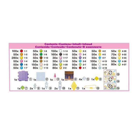 Aquabeads - Creation Cube - Disney Princess (31773) / Toys