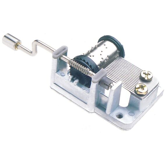 What A Wonderful World Crank Music Box (1207) / Gadgets - Αταξινόμητα -  - Techbox
