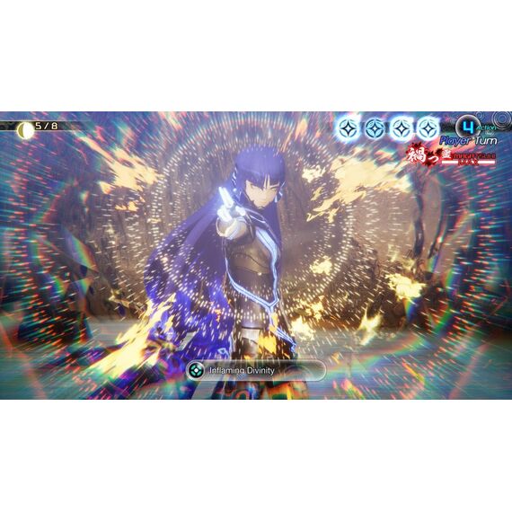 Shin Megami Tensei V: Vengeance (Launch Edition) / PlayStation 5 | Techbox
