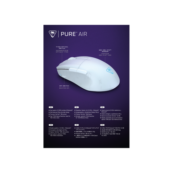 Turtle Beach - Pure Air Ultra-Light Wireless Gaming Mouse / Computers - Mice - Keyboards & Mice - Techbox