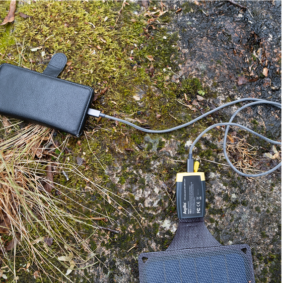 Aqiila - Sunbird P21 - Foldable solar charger with USB-C port / Electronics - Αταξινόμητα -  - Techbox