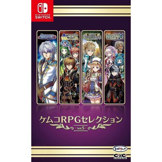 Kemco RPG Selection Vol. 5 (Import) / Nintendo Switch - Nintendo Switch Games - Games - Techbox