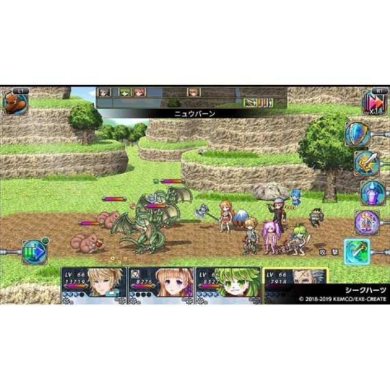 Kemco RPG Selection Vol. 5 (Import) / Nintendo Switch - Nintendo Switch Games - Games - Techbox