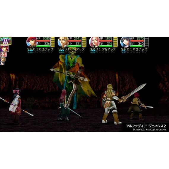 Kemco RPG Selection Vol. 7 (Import) / Nintendo Switch - Nintendo Switch Games - Games - Techbox