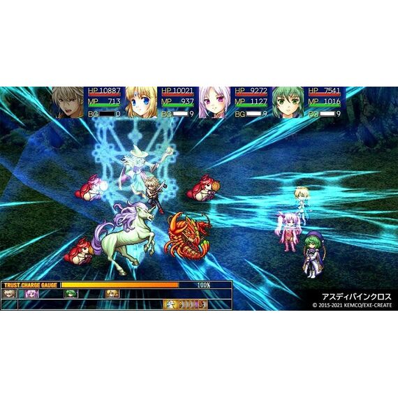 Kemco RPG Selection Vol. 7 (Import) / Nintendo Switch - Nintendo Switch Games - Games - Techbox