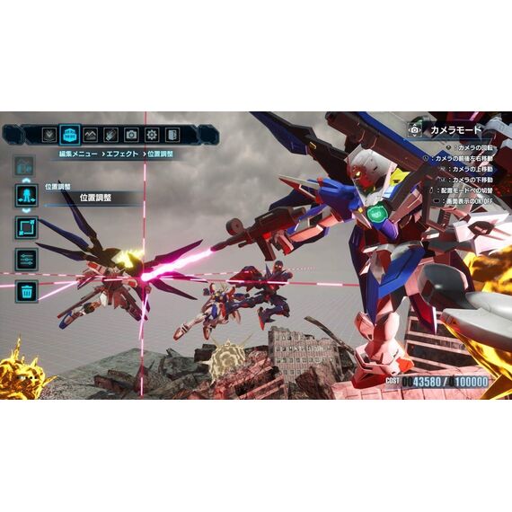 Gundam Breaker 4 (Import) / PlayStation 5 | Techbox