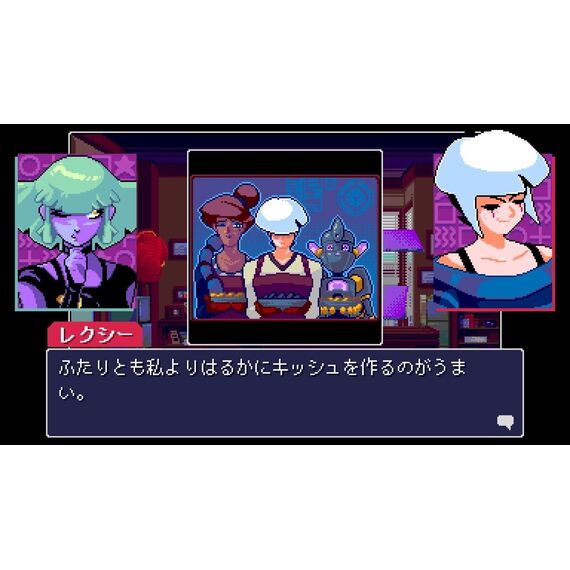 Read Only Memories: NEURODIVER (Import) / PlayStation 5 - PS5 Games - Games - Techbox
