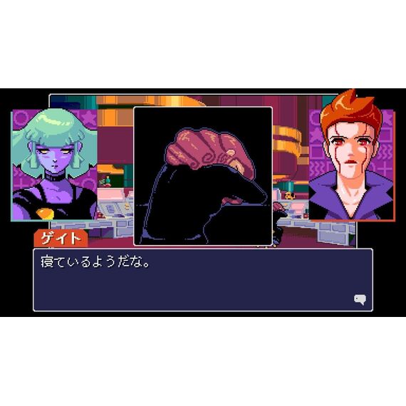 Read Only Memories: NEURODIVER (Import) / PlayStation 5 - PS5 Games - Games - Techbox