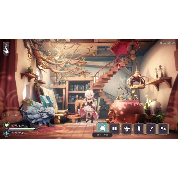 Witch Spring R (Import) / Nintendo Switch - Nintendo Switch Games - Games - Techbox