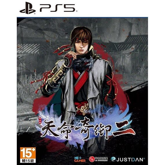 Fate Seeker II (Import) / PlayStation 5 - PS5 Games - Games - Techbox