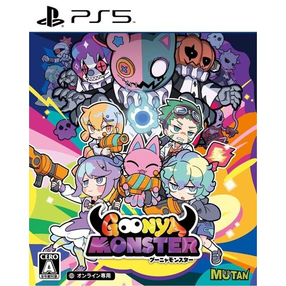 Goonya Monster (Import) / PlayStation 5 - PS5 Games - Games - Techbox