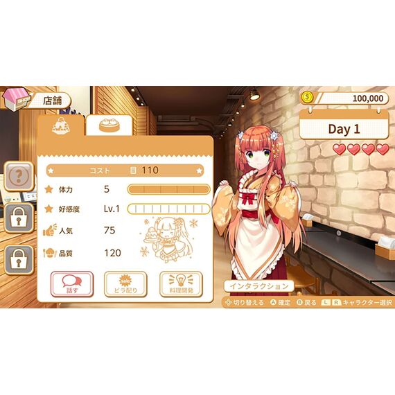 Food Girls 2: Civil War (Import) / Nintendo Switch - Nintendo Switch Games - Games - Techbox