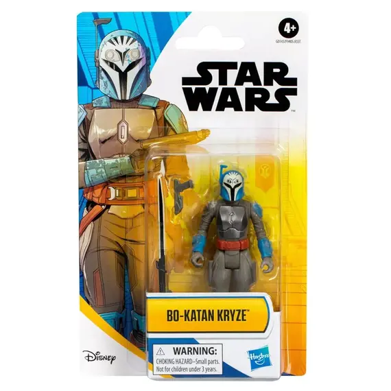 Star Wars – Epic Hero Action Figure - Katan (G01435) / Toys