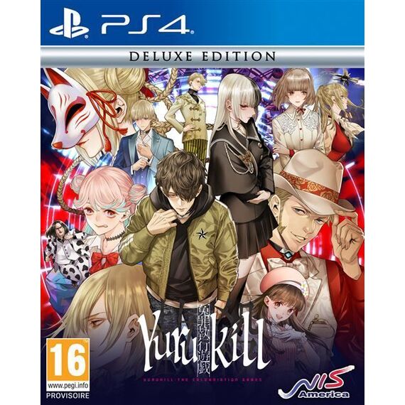Yurukill: The Calumniation Games Deluxe Edition / PlayStation 4 | Techbox