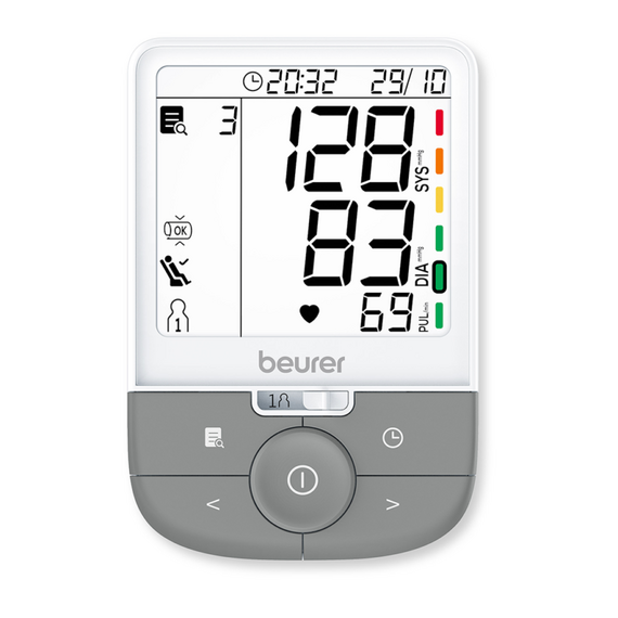 Beurer - Upper Arm Blood Pressure Monitor BM 53 - 5 Years Warranty / Electronics
