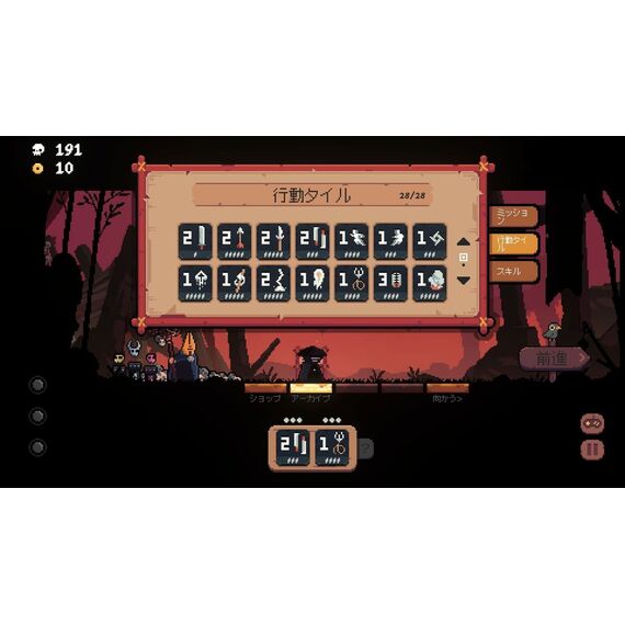 Shogun Showdown (Import) / Nintendo Switch - Nintendo Switch Games - Games - Techbox