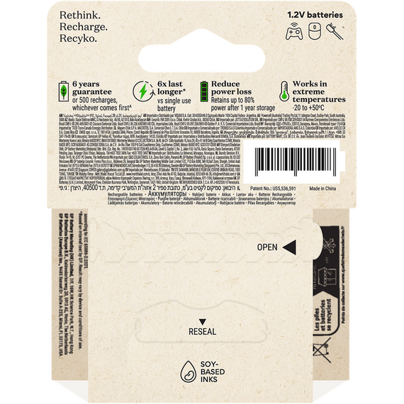 GP - ReCyko Rechargeable Battery, Size AA, 2100 mAh, 4-pack / Electronics - Αταξινόμητα -  - Techbox