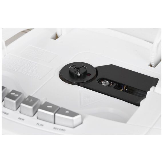 JVC RC-E451W CD player Portable CD player White | Techbox