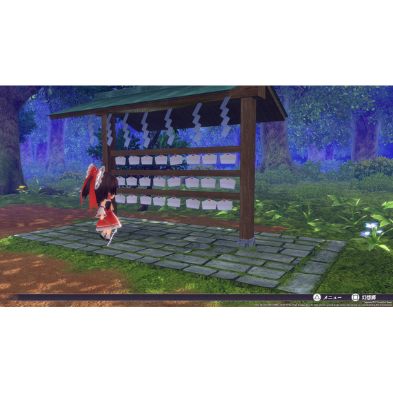 Touhou Spell Carnival (Day 1 Edition) / Nintendo Switch - Nintendo Switch Games - Games - Techbox