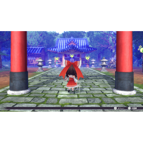 Touhou Spell Carnival (Day 1 Edition) / PlayStation 4 - PS4 Games - Games - Techbox