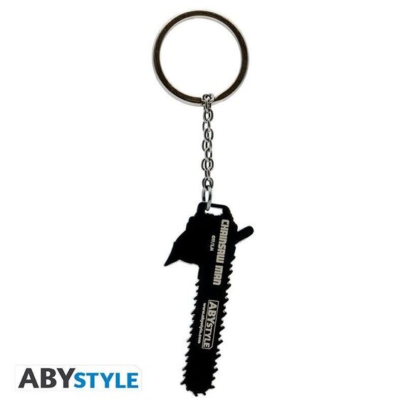 CHAINSAW MAN - Chainsaw Man Head Keychains x4 / Fan Shop and Merchandise |  Techbox