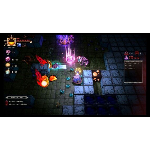 Ancient Weapon Holly (Import) / Nintendo Switch - Nintendo Switch Games - Games - Techbox