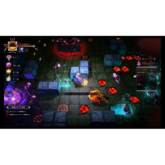 Ancient Weapon Holly (Import) / Nintendo Switch - Nintendo Switch Games - Games - Techbox