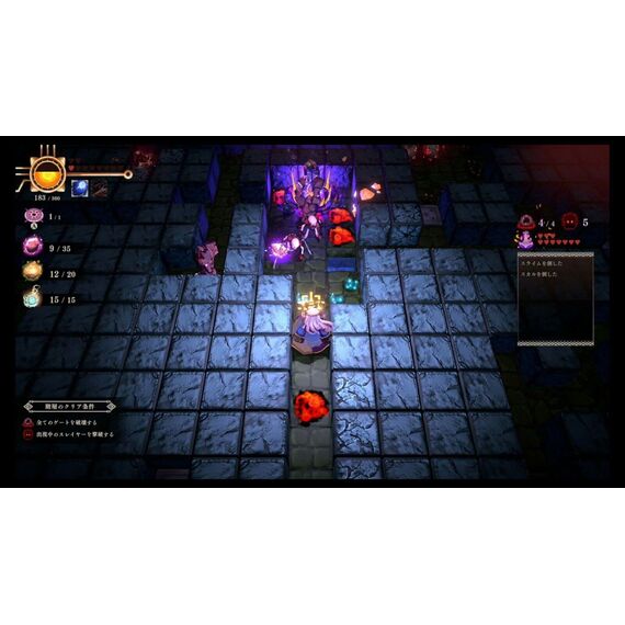 Ancient Weapon Holly (Import) / Nintendo Switch - Nintendo Switch Games - Games - Techbox