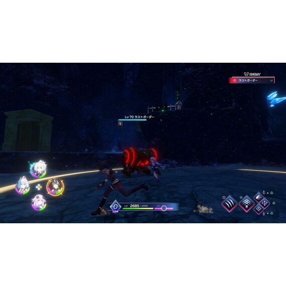 Neptunia Game Maker R:Evolution / PlayStation 5 - PS5 Games - Games - Techbox