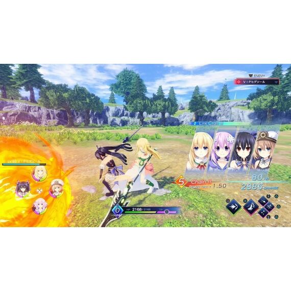 Neptunia Game Maker R:Evolution / PlayStation 5 - PS5 Games - Games - Techbox