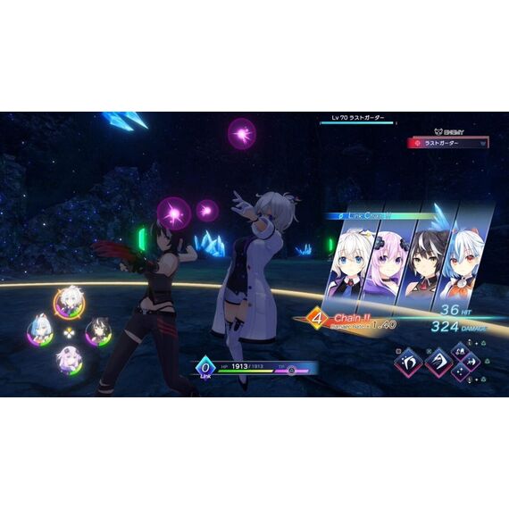 Neptunia Game Maker R:Evolution / PlayStation 5 - PS5 Games - Games - Techbox