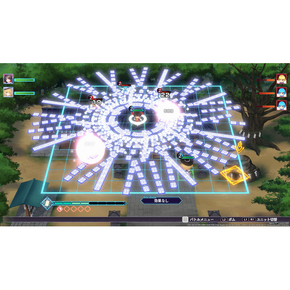 Touhou Spell Carnival / PlayStation 4 - PS4 Games - Games - Techbox