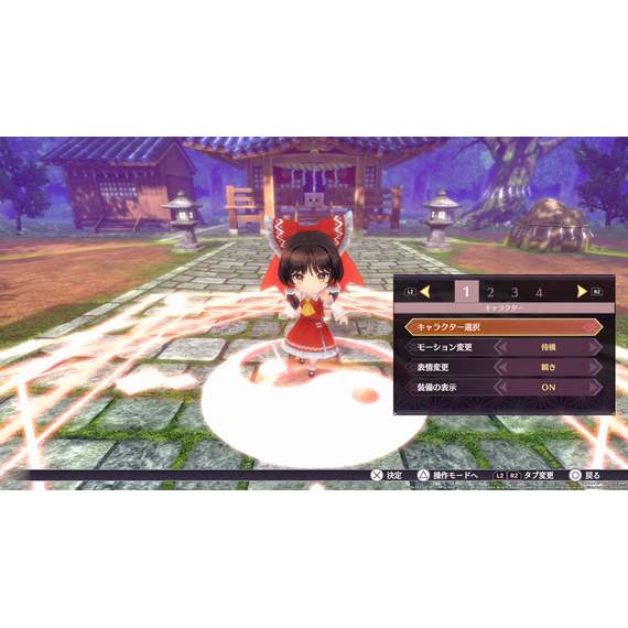 Touhou Spell Carnival / PlayStation 4 - PS4 Games - Games - Techbox
