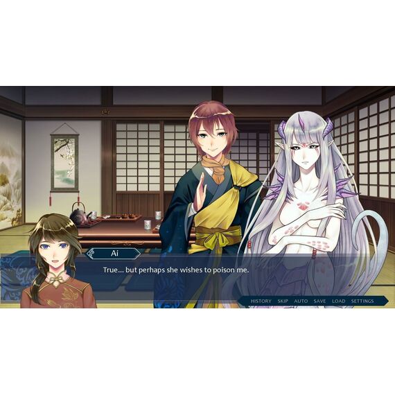 Mizuchi (Asian/Multi in Game) (Import) / Nintendo Switch - Nintendo Switch Games - Games - Techbox