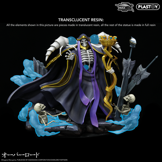 Overlord Statue AINZ OOAL GOWN STATUE / Fan Shop and Merchandise |  Techbox