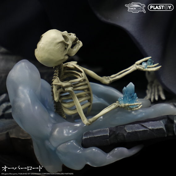 Overlord Statue AINZ OOAL GOWN STATUE / Fan Shop and Merchandise |  Techbox