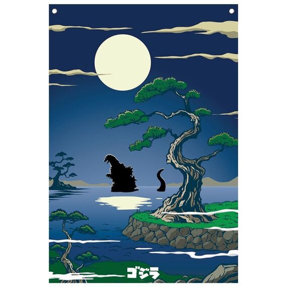 Godzilla Wall Banner / Fan Shop and Merchandise - Home Decoration - Gifts - Techbox