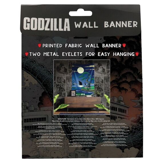 Godzilla Wall Banner / Fan Shop and Merchandise - Home Decoration - Gifts - Techbox