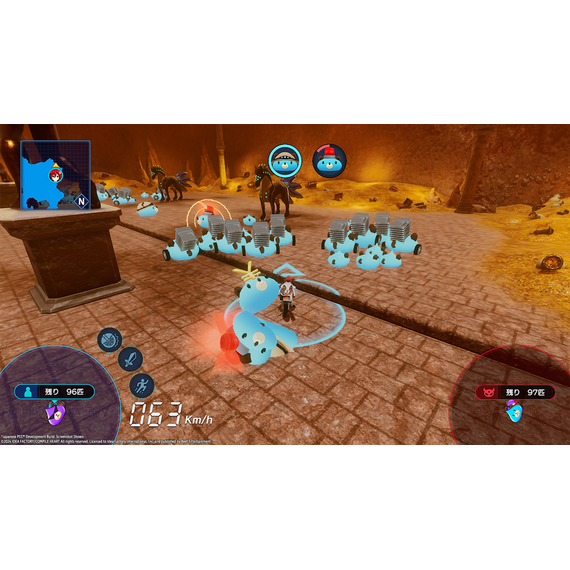 Neptunia Riders VS Dogoos / Nintendo Switch - Nintendo Switch Games - Games - Techbox