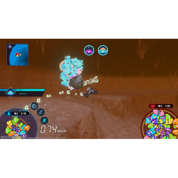 Neptunia Riders VS Dogoos / Nintendo Switch - Nintendo Switch Games - Games - Techbox