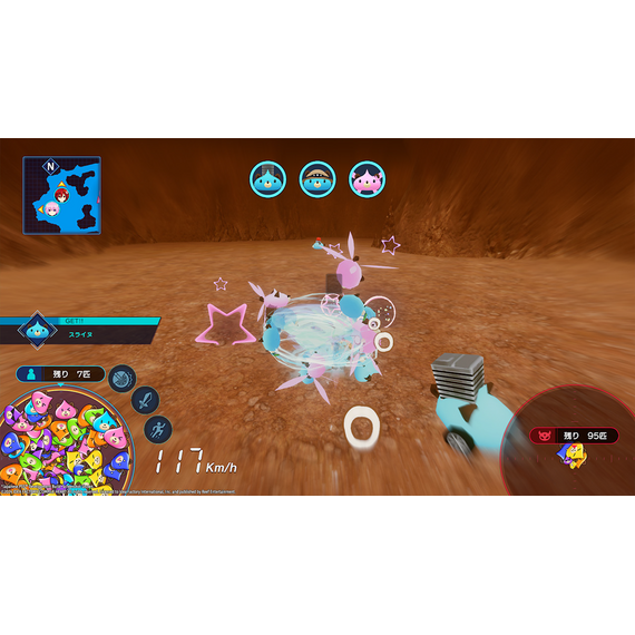 Neptunia Riders VS Dogoos / PlayStation 4 - PS4 Games - Games - Techbox