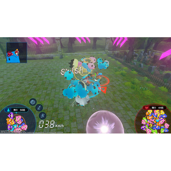 Neptunia Riders VS Dogoos / PlayStation 4 - PS4 Games - Games - Techbox