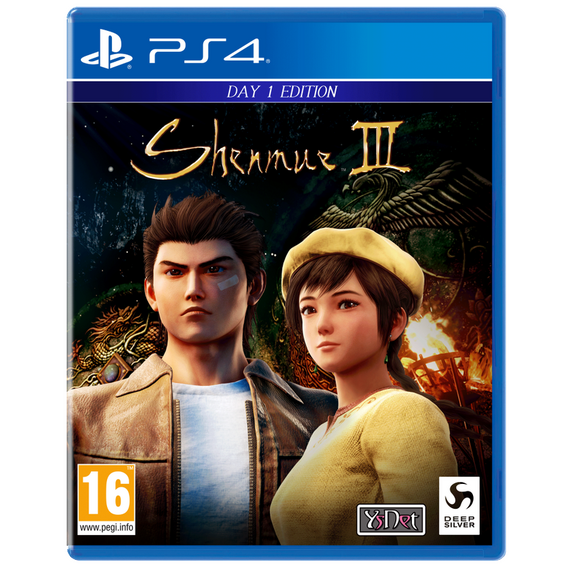 Shenmue III (3) / PlayStation 4 | Techbox