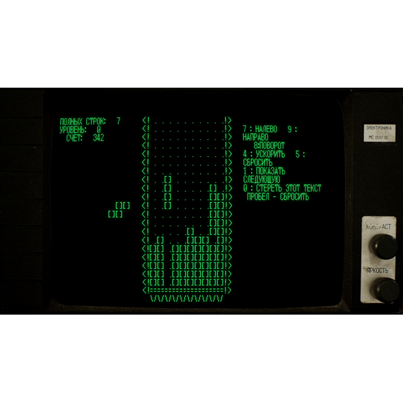Tetris Forever / PlayStation 5 | Techbox