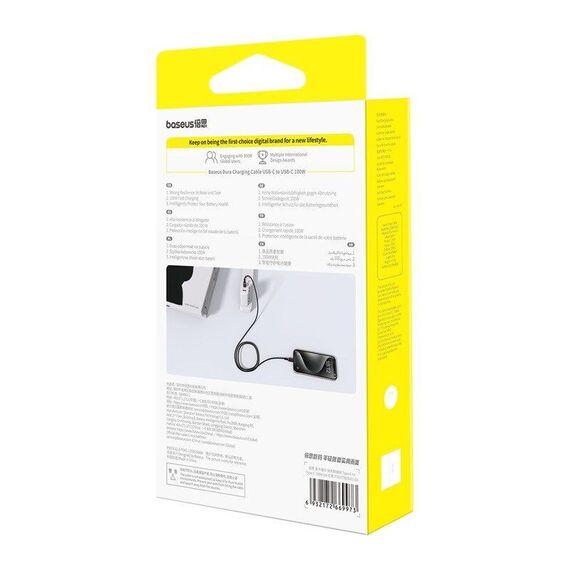 Baseus Dura Type C to Type C 100 W fast charging cable 2 m Black, Red | Techbox