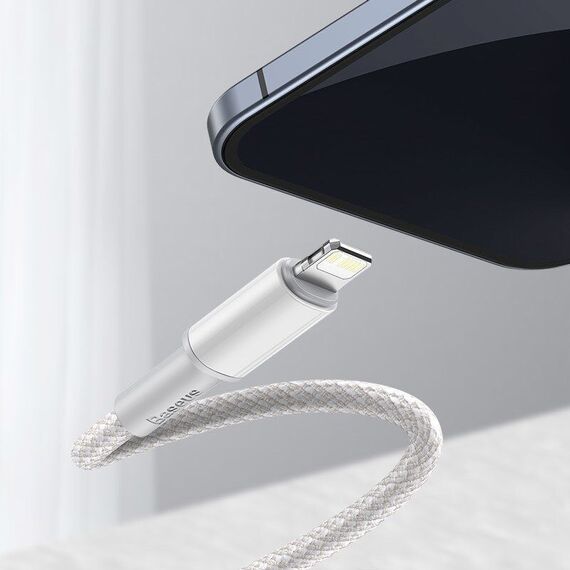 Baseus CATLGD-02 lightning cable 1 m White - USB Cables - Cables & Adapters - Techbox